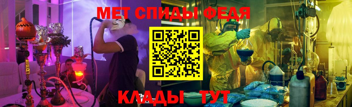 АМФ 98% Петрозаводск