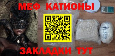 герыч Свободный