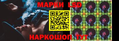 2c-b Севастополь