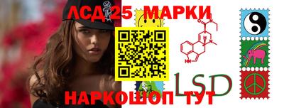 таблы Северобайкальск