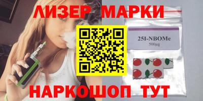 таблы Северобайкальск