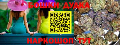 таблы Северобайкальск