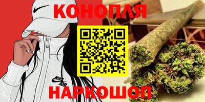 герыч Свободный