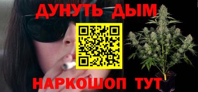 герыч Свободный