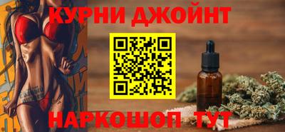 винт Рузаевка