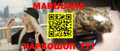 винт Рузаевка