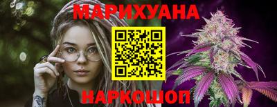 прущая мука Рыбинск