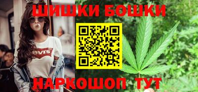 прущая мука Рыбинск