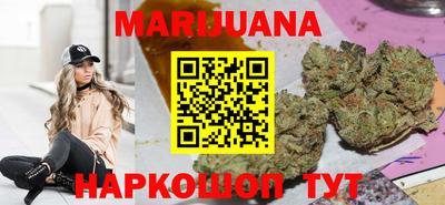 герыч Свободный