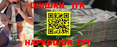 2c-b Севастополь