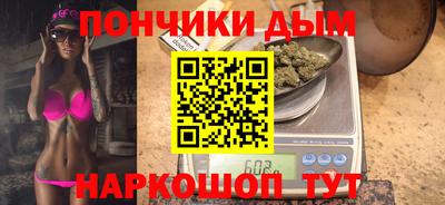 винт Рузаевка
