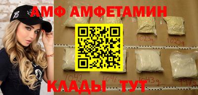 2c-b Севастополь