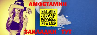 2c-b Севастополь