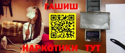 герыч Свободный