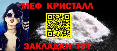 2c-b Севастополь