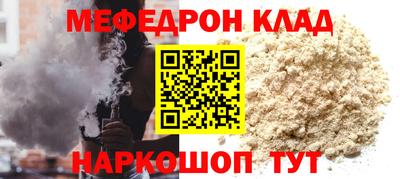 герыч Свободный