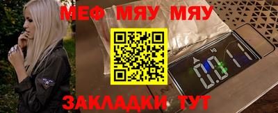 синтетический гашиш Рязань