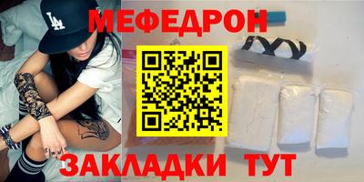 герыч Свободный