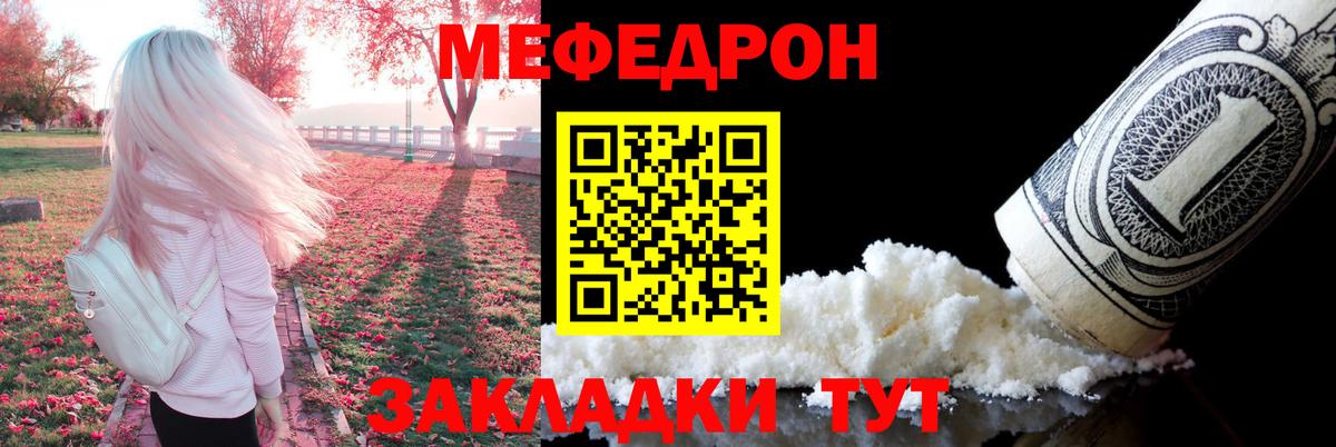 Каннабис  Петрозаводск  ГАШИШ  COCAIN  Гашиш  Мефедрон кристаллы  Вход с VPN  Экстази 